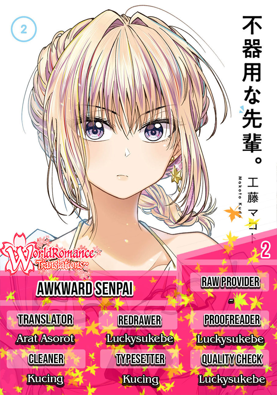 Awkward Senpai Serialization